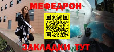 мдпв Долгопрудный