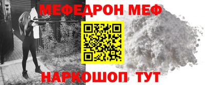 мдпв Долгопрудный