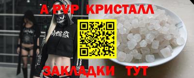 мдпв Долгопрудный