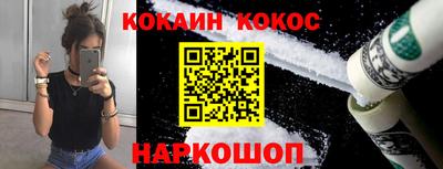 трава Дмитров