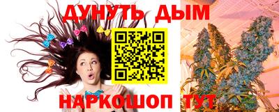 jwh Добрянка
