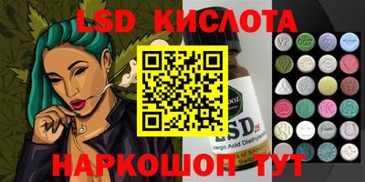 jwh Добрянка