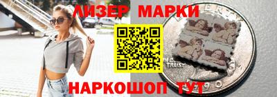 трава Дмитров