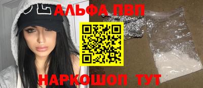 трава Дмитров