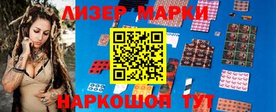 jwh Добрянка