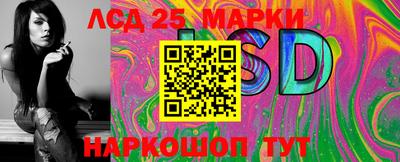 jwh Добрянка