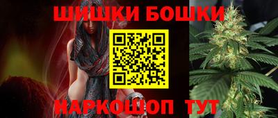 трава Дмитров