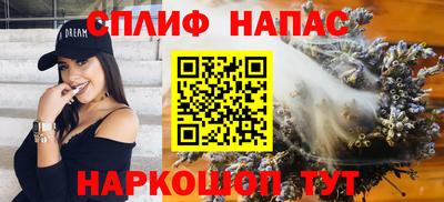 jwh Добрянка
