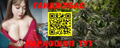 jwh Добрянка