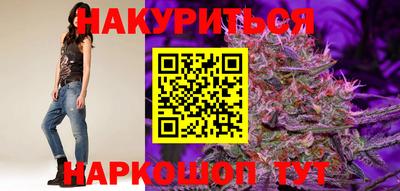 jwh Добрянка