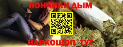 jwh Добрянка