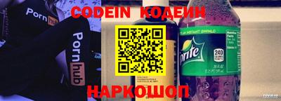 jwh Добрянка