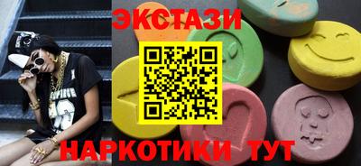 jwh Добрянка
