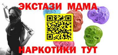 трава Дмитров