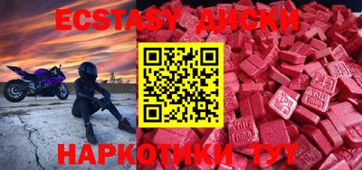 мдпв Долгопрудный