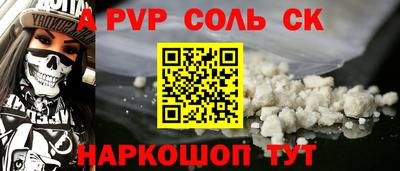 jwh Добрянка