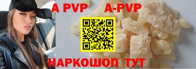 трава Дмитров