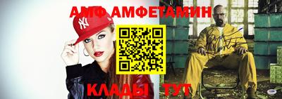 трава Дмитров