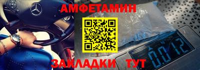 трава Дмитров