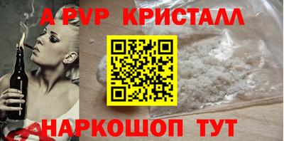 мдпв Долгопрудный