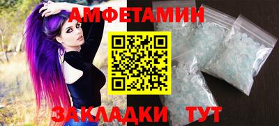 jwh Добрянка