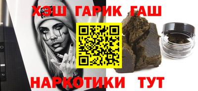мдпв Долгопрудный