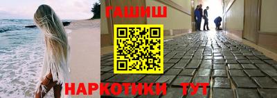 трава Дмитров