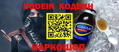 трава Дмитров