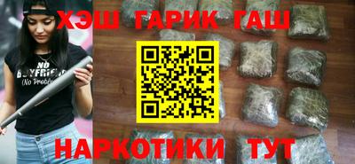 трава Дмитров