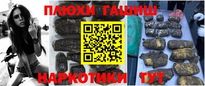jwh Добрянка