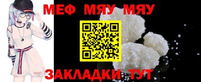 мдпв Долгопрудный