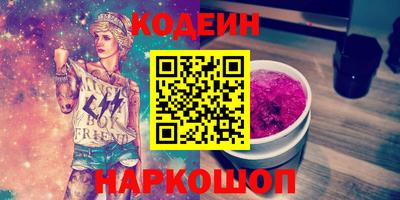 трава Дмитров
