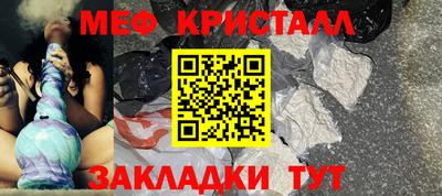 jwh Добрянка