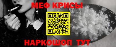 трава Дмитров