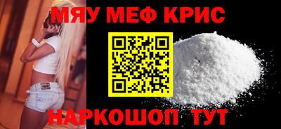 jwh Добрянка