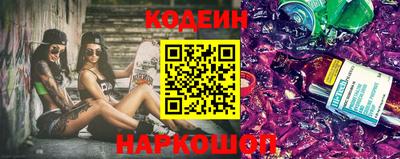 jwh Добрянка