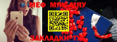 jwh Добрянка