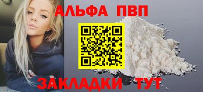 мдпв Долгопрудный