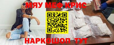 мдпв Долгопрудный