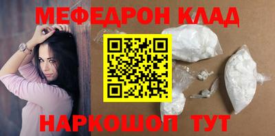мдпв Долгопрудный